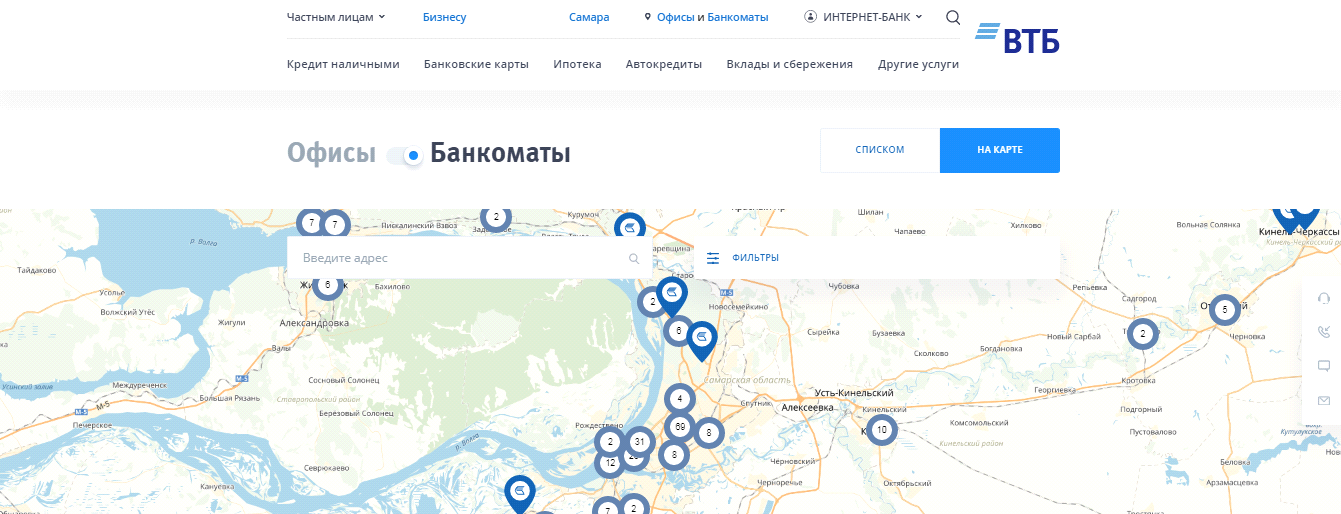 Банкомат втб на карте спб. ВТБ отделение банка на карте в Москве. ВТБ банкоматы на карте. Ближайший Банкомат ВТБ. Банкомат офис ВТБ.